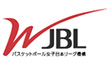 バスケットボール女子日本リーグ機構バナー